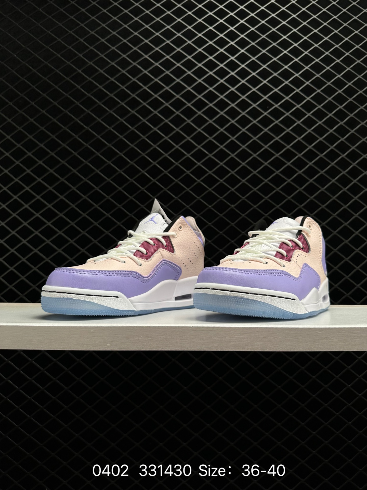 Nike Air Jordan Courtside 23